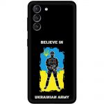 Чохол для Samsung Galaxy S21 FE (G990) MixCase патріотичні палити ворога