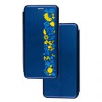 Чохол-книжка Samsung Galaxy S10 Lite (G770) / A91 з малюнком жовто-блакитний візеруно