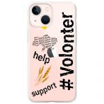 Чохол для iPhone 14 MixCase волонтер volonter help