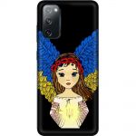Чохол для Samsung Galaxy S20 (G980)  MixCase патріотичні українка ангел