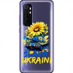 Чохол для Xiaomi Mi Note 10 Lite MixCase патріотичні Slava Ukraini
