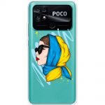 Чохол для Xiaomi Poco С40 MixCase патріотичні дівчина в жовто-синій