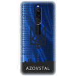 Чохол для Xiaomi Redmi 8 MixCase патріотичні AzovStal