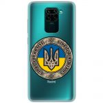 Чохол для Xiaomi Redmi Note 9 MixCase патріотичні шеврон Glory to Ukraine