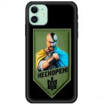 Чохол для iPhone 12 mini MixCase патріотичні нескорені