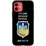 Чохол для iPhone 12 mini MixCase патріотичний "РВК - йди на"