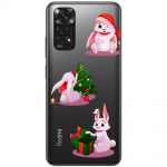 Чохол для Xiaomi Redmi Note 11 / 11s MixCase Новий рік символ року кролик