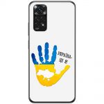 Чохол для Xiaomi Redmi Note 11 / 11s MixCase патріотичні я Україна-це я