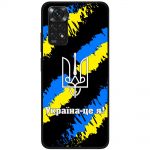 Чохол для Xiaomi Redmi Note 11 / 11s MixCase патріотичні Україна - це я