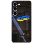 Чохол для Samsung Galaxy S23 (S911) MixCase патріотичні втомлені та не зломлені