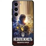 Чохол для Samsung Galaxy S23 (S911) MixCase патріотичні Незалежність у боротьбі