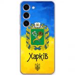 Чохол для Samsung Galaxy S23 (S911) MixCase патріотичні Харків