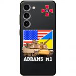 Чохол для Samsung Galaxy S23 (S911) MixCase техніка Abrams M1