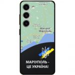 Чохол для Samsung Galaxy S23+ (S916) MixCase патріотичні Маріуполь це Україна