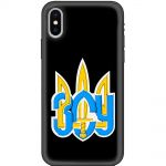 Чохол для iPhone X / Xs MixCase патріотичні герб ЗСУ