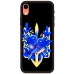 Чохол для iPhone Xr MixCase патріотичні голуби світу