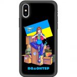 Чохол для iPhone Xs Max MixCase патріотичні волонтер