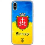 Чохол для iPhone X / Xs MixCase патріотичні Вінниця