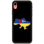 Чохол для iPhone Xr MixCase патріотичні мій дім