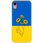 Чохол для iPhone Xr MixCase патріотичні улюблена країна