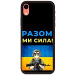 Чохол для iPhone Xr MixCase патріотичні разом ми сила