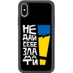 Чохол для iPhone Xs Max MixCase патріотичні незламні