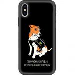 Чохол для iPhone Xs Max MixCase патріотичні головнокомандувач патрон