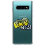 Чохол для Samsung Galaxy S10 (G973) MixCase патріотичні Love is ЗСУ