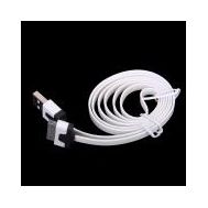 Data-cable USB for iPhone 3G/4G/4S white (плоский, коробка)