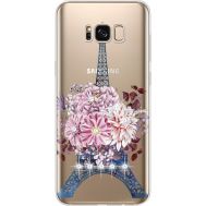 Силіконовий чохол BoxFace Samsung G955 Galaxy S8 Plus Eiffel Tower (935050-rs1)