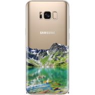 Силіконовий чохол BoxFace Samsung G955 Galaxy S8 Plus Green Mountain (35050-cc69)