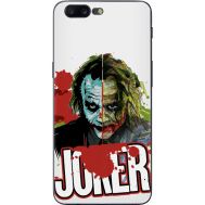 Силіконовий чохол Remax OnePlus 5 Joker Vector