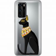 Силіконовий чохол BoxFace Huawei P40 Egipet Cat (939747-rs8)