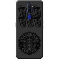 Силіконовий чохол BoxFace OPPO A9 2020 Black Coffee (40392-bk41)