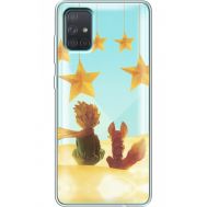 Силіконовий чохол BoxFace Samsung A715 Galaxy A71 Little Prince (38851-cc63)