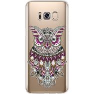 Силіконовий чохол BoxFace Samsung G950 Galaxy S8 Owl (935049-rs9)