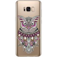 Силіконовий чохол BoxFace Samsung G955 Galaxy S8 Plus Owl (935050-rs9)