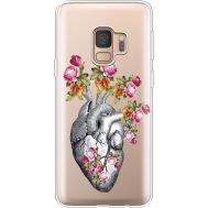 Силіконовий чохол BoxFace Samsung G960 Galaxy S9 Heart (936194-rs11)