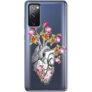 Силіконовий чохол BoxFace Samsung G780 Galaxy S20 FE Heart (941036-rs11)