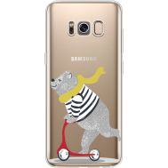 Силіконовий чохол BoxFace Samsung G950 Galaxy S8 Happy Bear (35049-cc10)