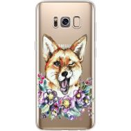 Силіконовий чохол BoxFace Samsung G950 Galaxy S8 Winking Fox (35049-cc13)