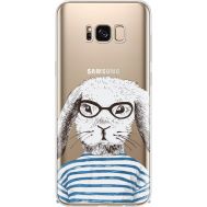Силіконовий чохол BoxFace Samsung G955 Galaxy S8 Plus MR. Rabbit (35050-cc71)