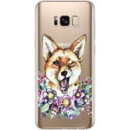 Силіконовий чохол BoxFace Samsung G955 Galaxy S8 Plus Winking Fox (35050-cc13)