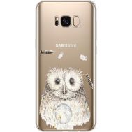 Силіконовий чохол BoxFace Samsung G955 Galaxy S8 Plus (35050-cc23)