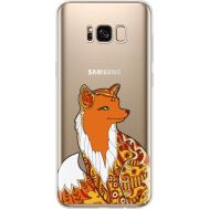 Силіконовий чохол BoxFace Samsung G955 Galaxy S8 Plus (35050-cc35)