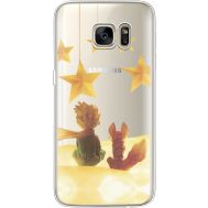Силіконовий чохол BoxFace Samsung G930 Galaxy S7 Little Prince (35495-cc63)