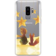 Силіконовий чохол BoxFace Samsung G965 Galaxy S9 Plus Little Prince (35749-cc63)