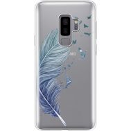 Силіконовий чохол BoxFace Samsung G965 Galaxy S9 Plus Feather (35749-cc38)