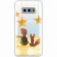 Силіконовий чохол BoxFace Samsung G970 Galaxy S10e Little Prince (35884-cc63)