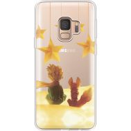 Силіконовий чохол BoxFace Samsung G960 Galaxy S9 Little Prince (36194-cc63)